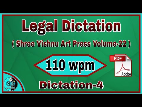 Legal dictation 110 wpm Exercise-4 Volume-22 ll Legal court dictation 110 wpm ll Legal matter 110 ll