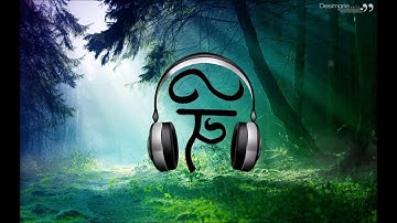 Tulpa Time Podcast Ep. 1 An Introduction to tulpa.