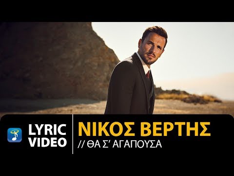 Βίντεο: Θα πεθάνει ο Μπρόντι στην πατρίδα;