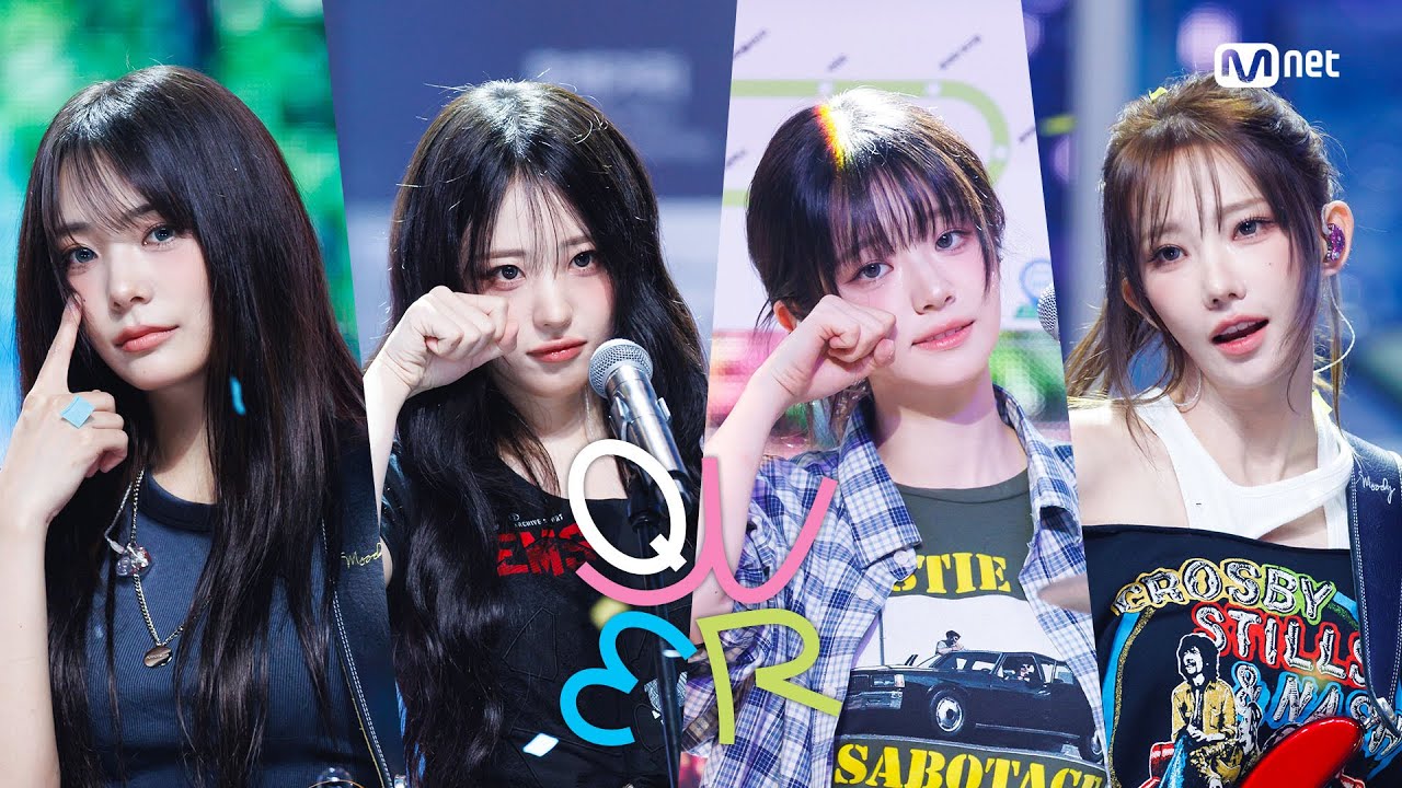 'COMEBACK' QWER - 눈물참기 #엠카운트다운 EP.893 | Mnet 250619 방송