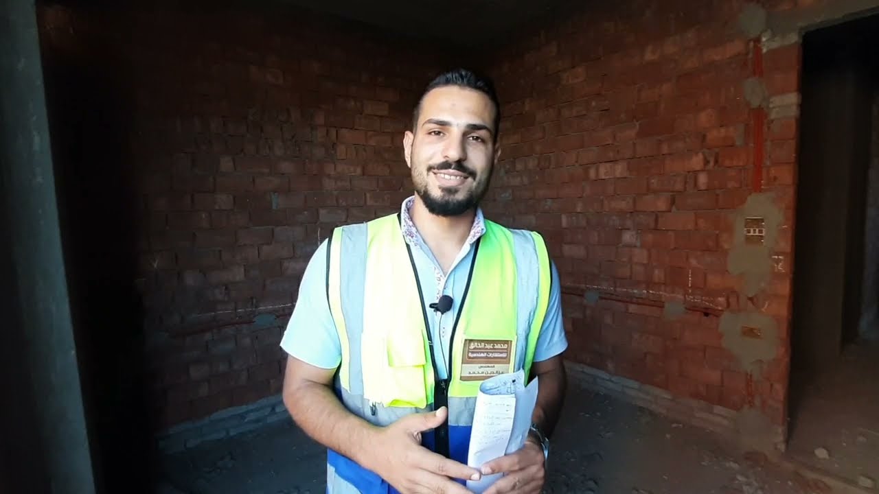 تأسيس أعمال الكهرباء