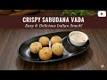 Crispy Sabudana Vada | sabu vada | Sago Vada | Fasting recipe | Ekadashi special | snack recipe