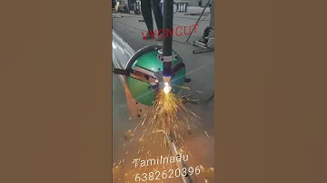 High Precision CNC Pipe Cutting Machine | VYONCUT Machinery #cncpipecutting #vyoncutmachinery