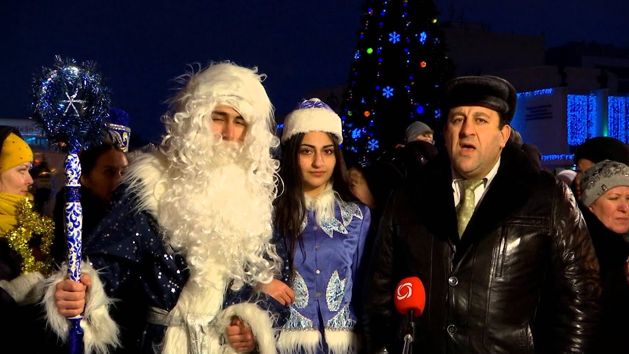Армянские Поздравления С Новым Годом