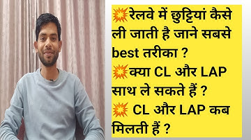 Leave rules in railway | Types of leaves in indian railway group d | #groupd #rrcgroupd