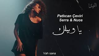 Download Lagu Elyanna - Ya Waylak (Türkçe Çeviri) MP3