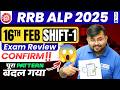 🚂 RRB ALP Exam Analysis 2026 | ALP 16 Feb Shift-1 Exam Review 🚨 ALP Maths Exam Review by Sahil Sir