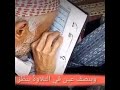 انشودة يتلو كتاب الله دون ملالة