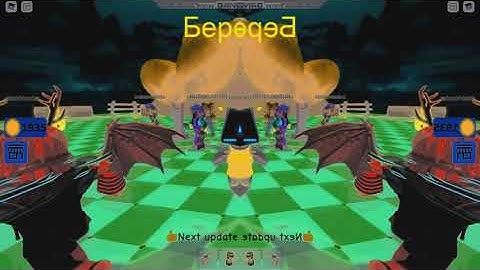 Roblox Jetpack Part 1 In G Major 4 In Low Voice