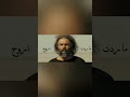 طلعت وراك اشم هواك سيد سلام الحسيني الايك واشتراك طلعت وراك اشم هواك سيد سلام الحسيني الايك واشتراك