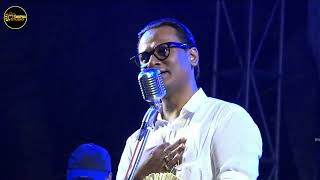 গানে ভুবন ভরিয়ে দেবে - Gaane Bhuban Bhoriye Debe || Old Bengali Song || Satyajit Das Thumb