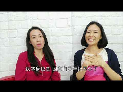 Ep.3 懂得子宫排毒与保养的重要性，让你更年轻更幸福