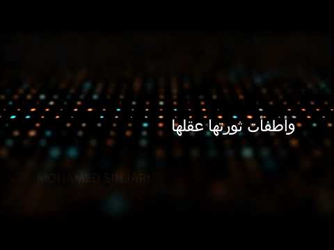 موسيقى أغنية أكرهها للفنان كاظم الساهر