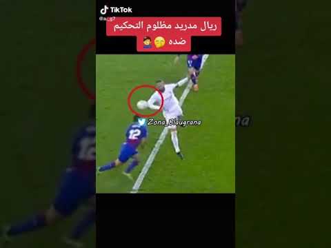ال التحكيمية في مباراه ريال مدريد وآيبار ويصبح النادي الملكي في المركز التاني