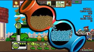 Strongest Fusion Plant. 490 Plants Vs. Zombies PvZ Plus pvz funny moments