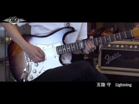 EGO Eletronic - Titanium(鈦) distortion, demo by 五陸守