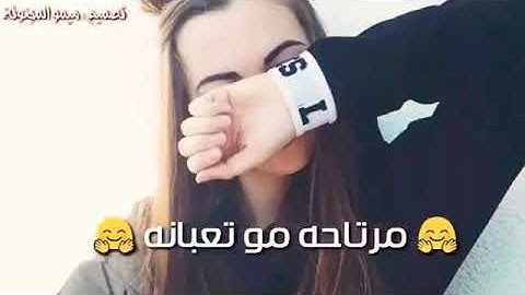 اليوم انا فرحانة