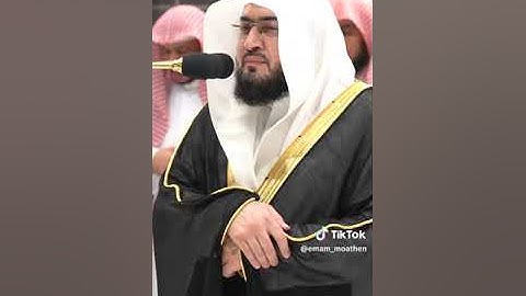 ' سورة العنكبوت ٤١ - ٤٩ ' الشيخ #بندر_بليلة صلاة العشاء ٢٤-٨-١٤٤٥ هـ