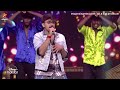 Singari sarakku nalla sarakku song by abhijith  super singer season 9