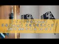 レビュー髙儀(Takagi) 高儀(Takagi) 充電式電気のこぎり EARTH MAN S-Link 14.4V DN-144LiAX (本体のみ)