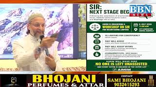 Asaduddin Owaisi Launches AIMIM Volunteer Lawyers Workshop for SIR screenshot 2