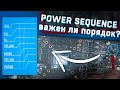 Изучаем POWER SEQUENCE видеокарт NVIDIA на примере RTX2060\\ Важен ли порядок запуска или нет??