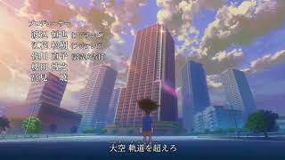 Digimon Adventure 2020  Opening Song  Butterfly