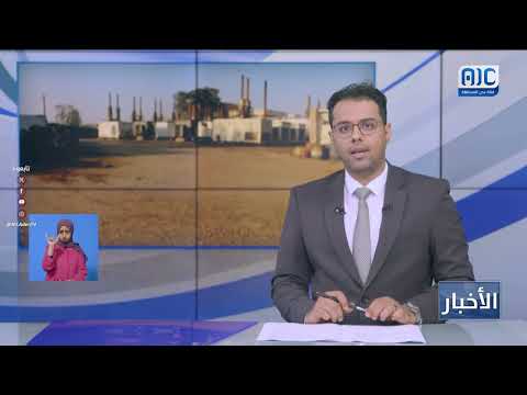 أبين تعيش في ظلام دامس لليوم السابع على التوالي