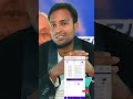 Bihar Laghu udhyami Yojana ki dusri kist ka Paisa kab milega | Bihar Laghu Udyami Yojana 2026 Apply