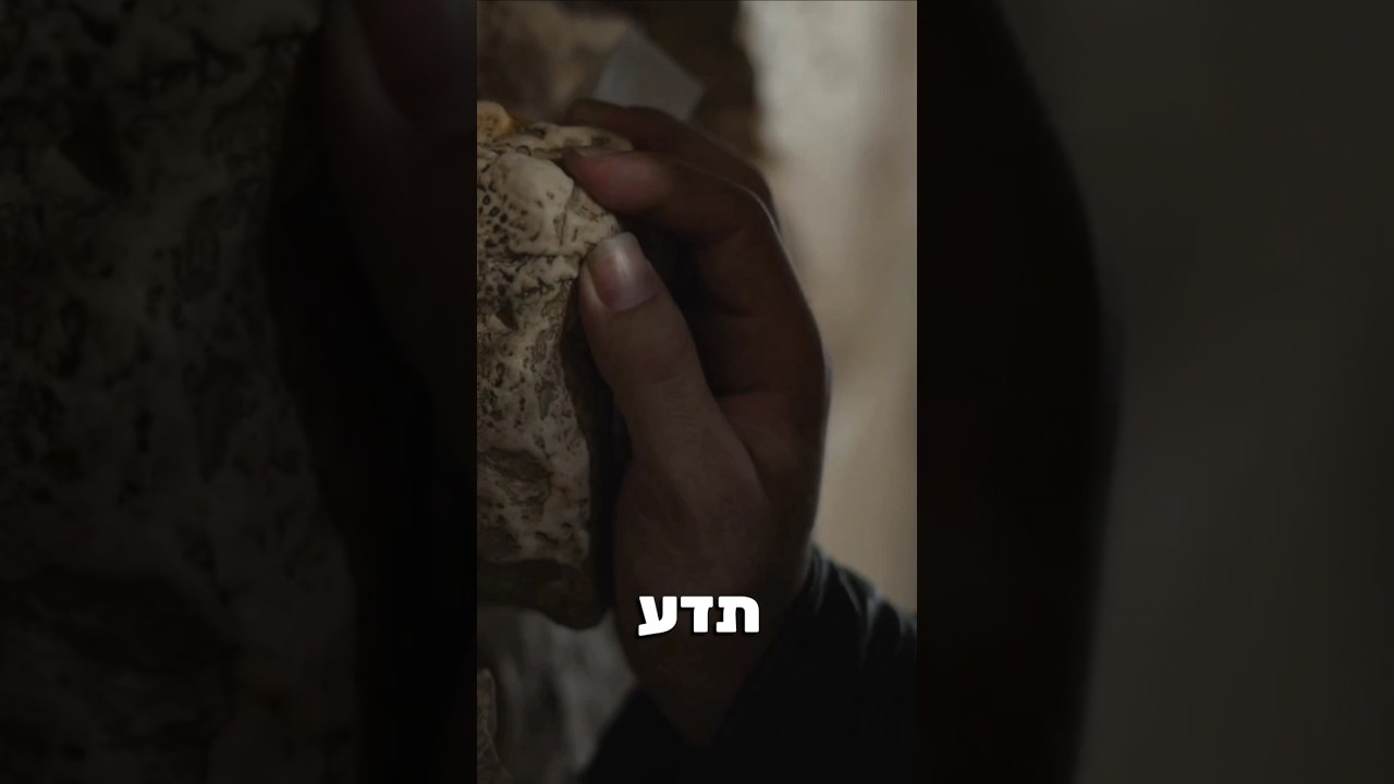 "אבא שאוהב"