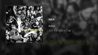 Rsac - Nba