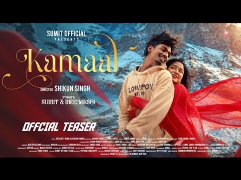 KAMAAL TEASER || Satyajeet Jena & ASEEMA Panda || Sumit & Meenakshi || New Sambalpuri  Song 2026