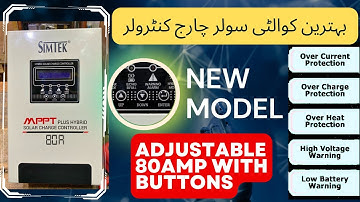 SIMTEK MPPT Hybrid Solar charge controller 80A | MPPT Solar Charger Controller Settings And Testing