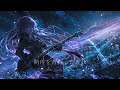【Playlist】突き抜ける感情を鳴らせ｜Emotional J-Rock × Melodic｜作業用BGM
