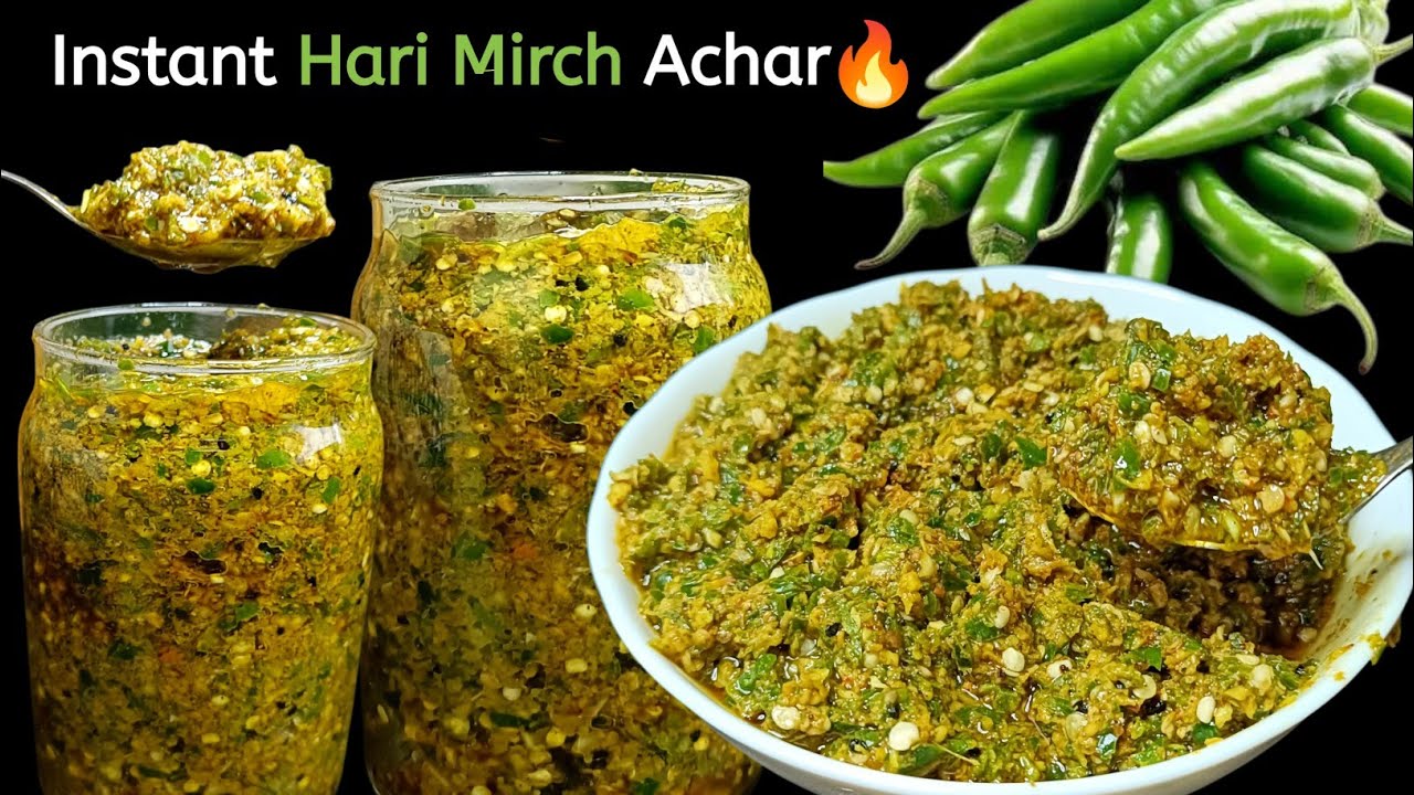 Mirchi Achar recipe |Iजब भी बनाती हूं सबसे ज्यादा मै ही खाती हूँ |😃