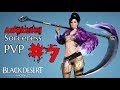 Black Desert Mobile KR (검은사막 모바일) - Awakening Sorceress PVP #7 - Scythe Beast +SkillBuild by Smithy