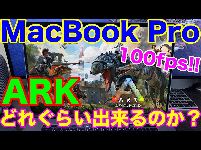 ノアズ・アーク PCゲーム Windows Mac NEC NOAH'S ARK Games Like