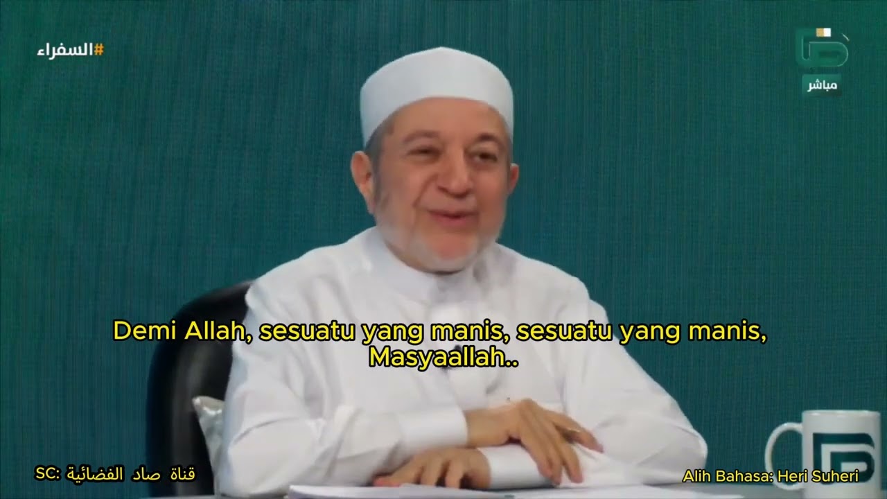 Syaikh Ayman Sampai Terhanyut Dengan Bacaannya, Hampir Lupa Mengoreksi..