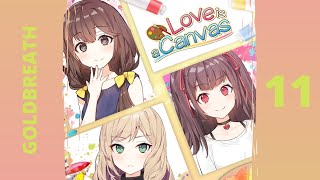 LOVE IS A CANVAS #11 - TRAJECTORY OF LOVE screenshot 5