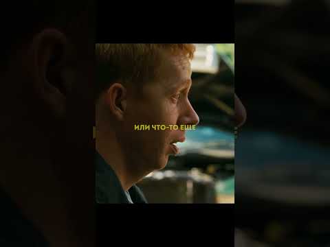 Пожертвовал своей рукой ради сводного брата 😥 #сериал #фильм #чтопосмотреть
