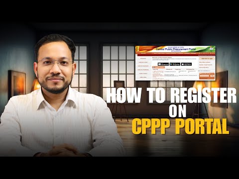 E Procurement related video thumbnail