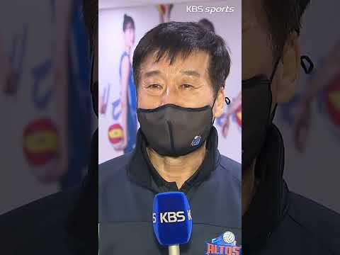 <strong>김호철</strong> 감독 &amp;quot;김연경과 잘 대화…은퇴 안했으면&amp;quot; #김연경 #<strong>김호철</strong> #은퇴 #여자배구