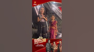 Idhu Non synch 😹😍| Super Singer Junior 10 | Telepathy Challenge