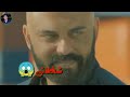 شغلاني مش هقولك تاني &hearts;💃💃