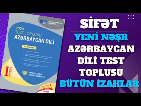 ✅️❗️📢Sifət Yeni Test Toplusu Azərbaycan dili Bütün izahlar Qızıl qaydalar Sadiq müəllim