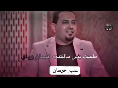 تهون ان شاءالله مو مستحيله وتخلص شدتي الصارت