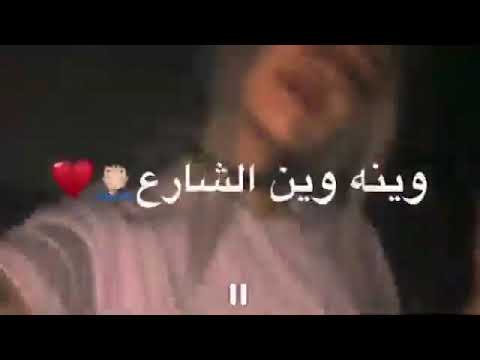 اغنيت يلا يلا اقتحلي طريق