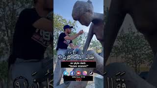 📗Sâffât Sûresi 91-93 Ayet Meali #islam #kuran #sünnet #tevhid #islamic #muslim #muslimah #şirk