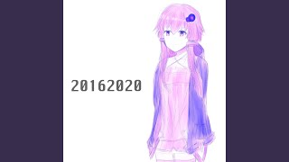 明けの空・夏の終わり