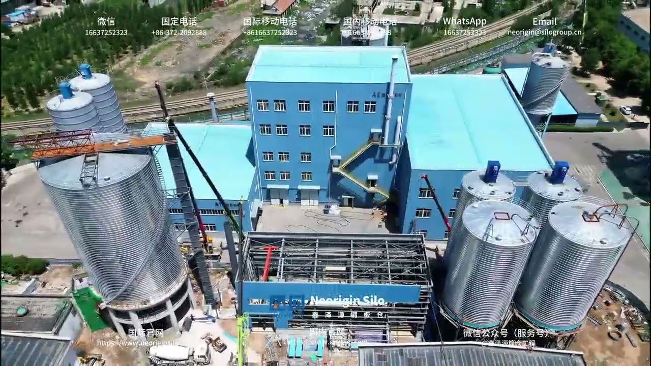 Customizable silo capacity – steel silos adapt to all types of storage needs